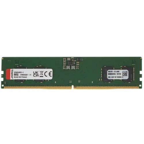 Память оперативная/ Kingston 8GB 4800MT/s DDR5 Non-ECC CL40 DIMM 1Rx16 KVR48U40BS6-8