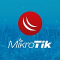 MikroTik - Сетевое оборудование