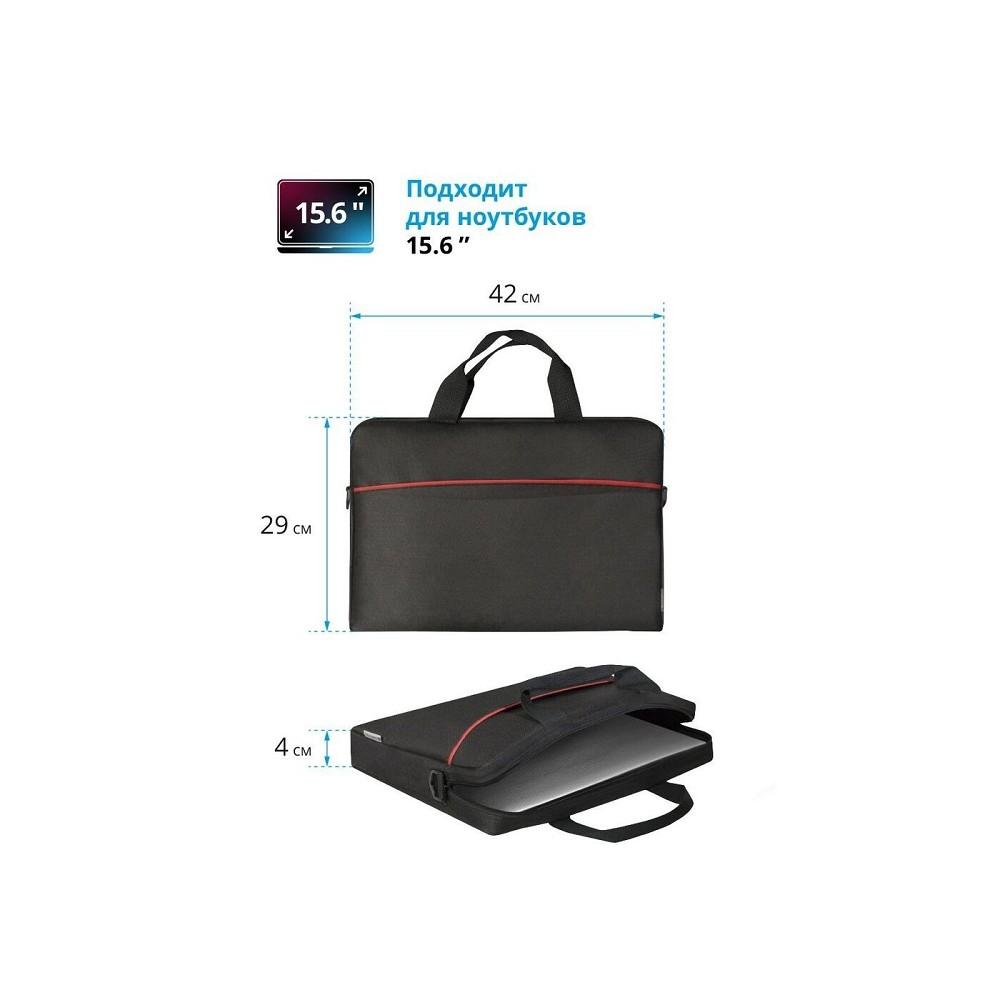 Сумка для ноутбука Defender Lite 15.6" черный, карман (26083)